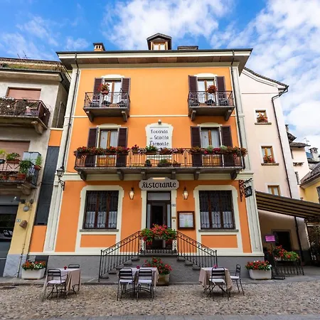 イン ロカンダ ピエモンテ ダ ショッラ 3*